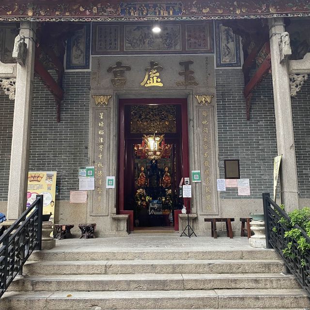 香港湾仔玉虚宫（北帝庙）