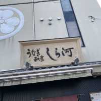 名古屋観光・グルメ旅🏯🍡🫘