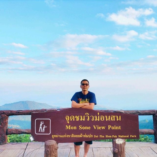 จุดชมวิวม่อนสน
