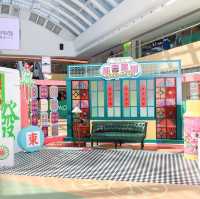 MOSTown新港城中心呈獻「新春最潮Snap & Tag」