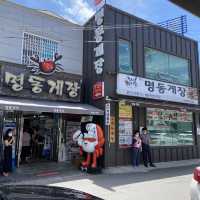 현지인 강력 추천! 여수 명동게장