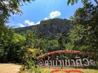 ถ้ำน้ำเขาศิวะ🏔