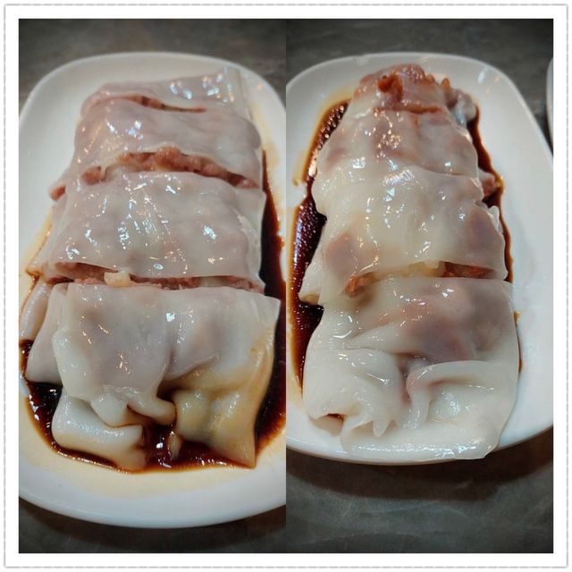 發記腸粉粥麵 發記腸粉粥麵