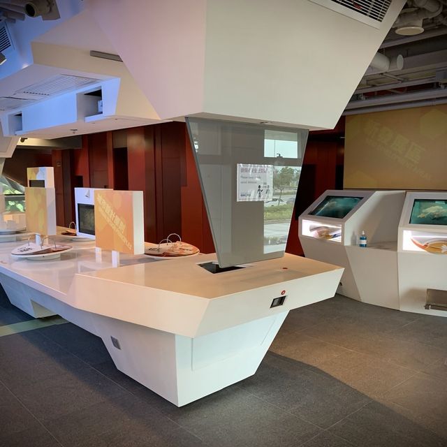 展城館