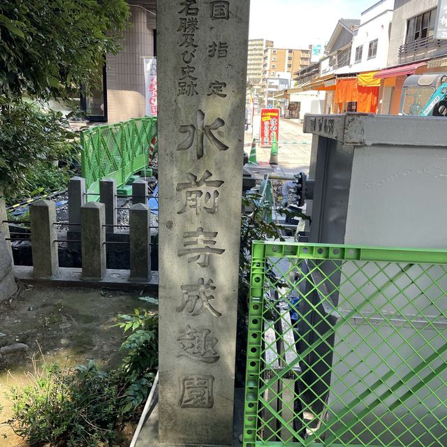 くまもと！！！！