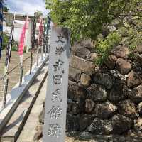 甲斐武田家の旧城
