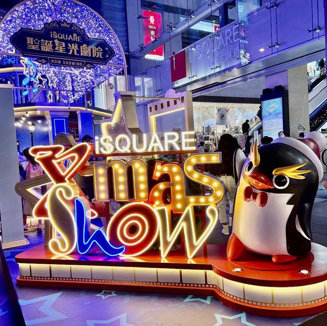 聖誕星光劇院@iSQUARE