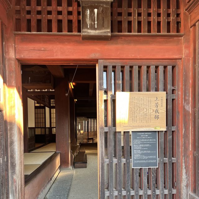 【愛媛】伊予の小京都