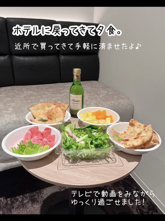 【東京】5,000円以下で泊まれる星野リゾート✨OMO3東京赤坂