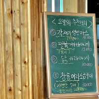 제주 텐동 맛집 료리야