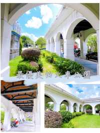 原來火車公園有如此意義