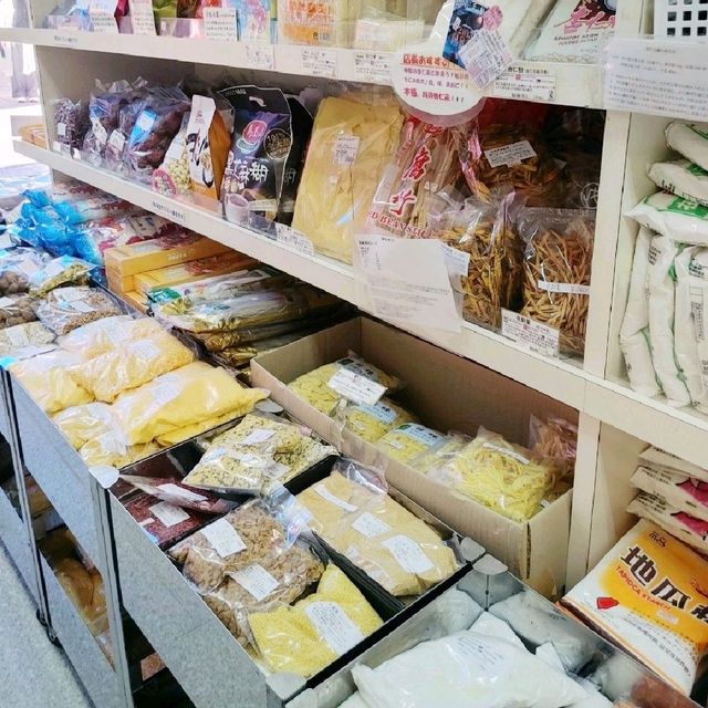 小分けハーブ・スパイス・薬膳調味料　林商店　神戸