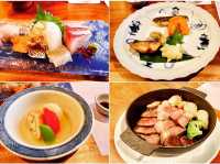 柚富の郷 彩岳館