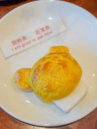 3.3 Hong Kong Style Afternoon Tea Buffet