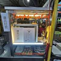 Cedar Point Food Centre 食得福美食中心

