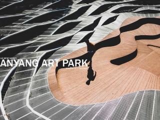 Anyang Art Park....Anyang Art Park...in some corners