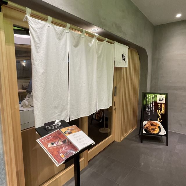 【愛知県】名古屋名物「幻の手羽先」をガブリ！