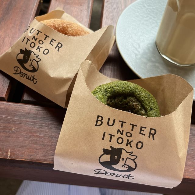 【栃木・那須】バターのいとこ🍩