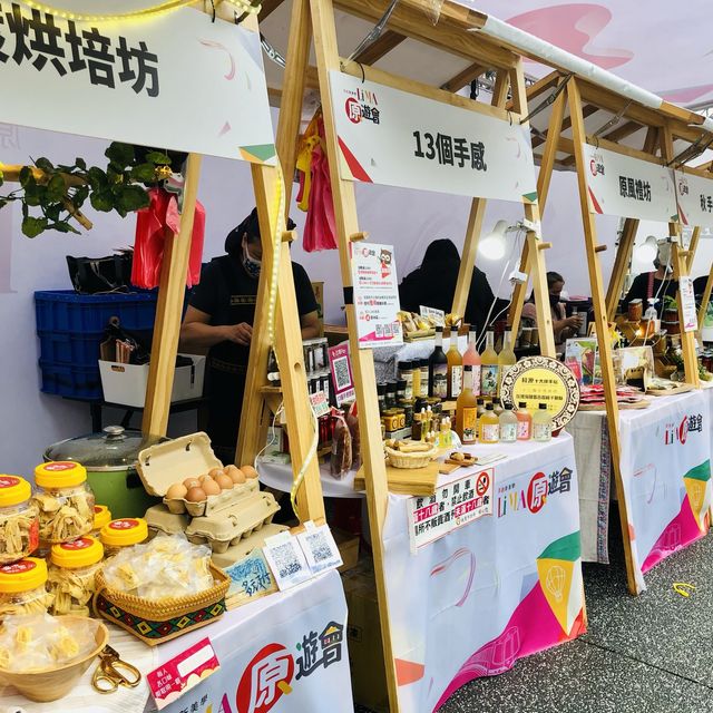 🎐彩繪的熱氣球燈籠🎈📍Zhongshan Linear Park 台北捷運中山站線形公園