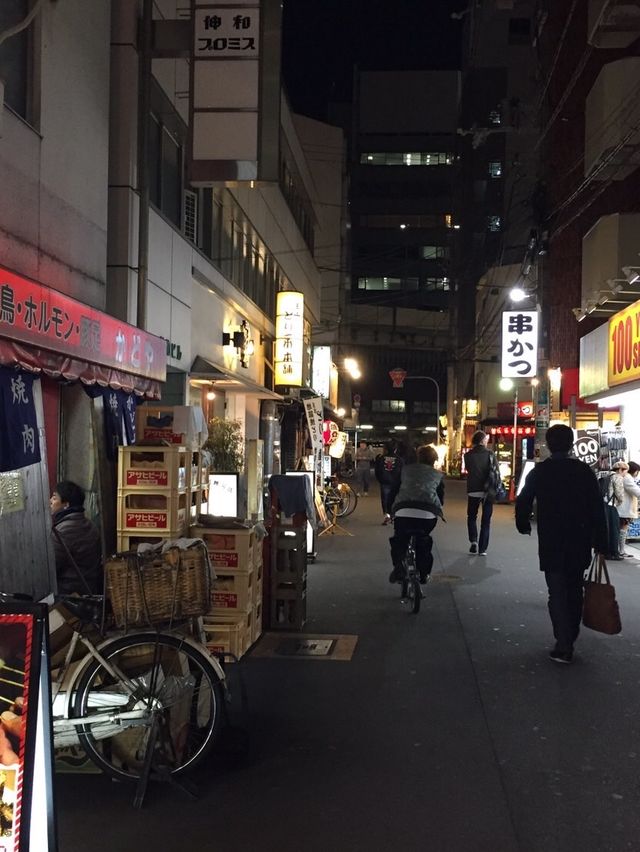 Numba Dotonbori at Osaka ,Japan 