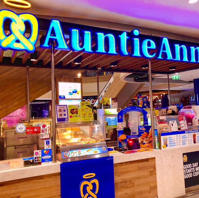 Auntie Anne’s สาขาเซ็นทรัลมารีน่าพัทยา