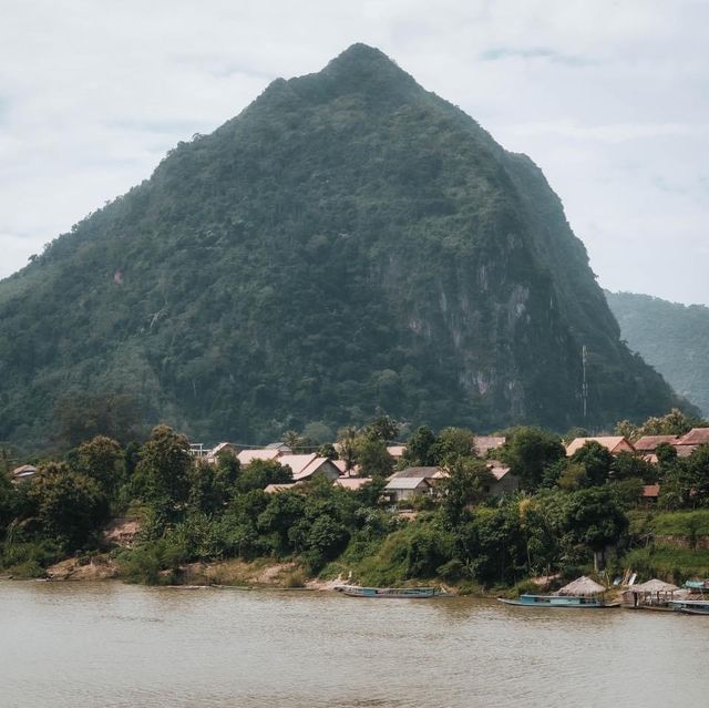  ณ หนองเขียว
