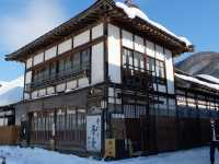Ouchijuku หมู่บ้านกลางหุบเขา