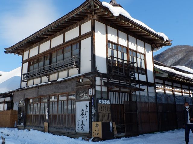 Ouchijuku หมู่บ้านกลางหุบเขา