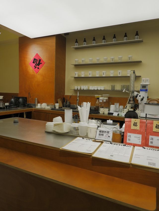 隱於小巷內的精品咖啡 