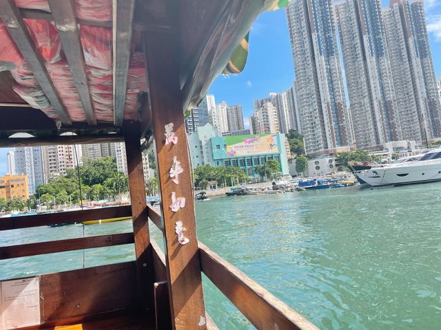 小漁港風情舢舨遊