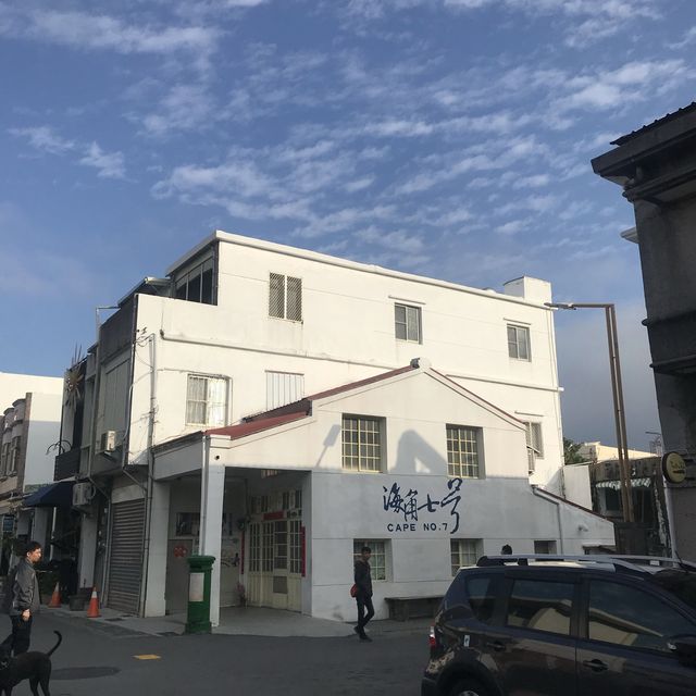 南台灣古城風情，入住屏東包棟渡假民宿-幸福路上民宿（本館）