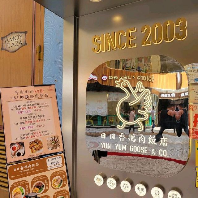 Happy lunch at HongKong Restaurant 😄💓💓 Happy lunch at HongKong Restaurant 😄💓💓