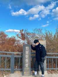 서울 도심 속 데이트 코스와 명산, ‘인왕산’