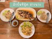 หนึ่งวันฟินๆ ที่กระบี่ : กินเที่ยวครบ