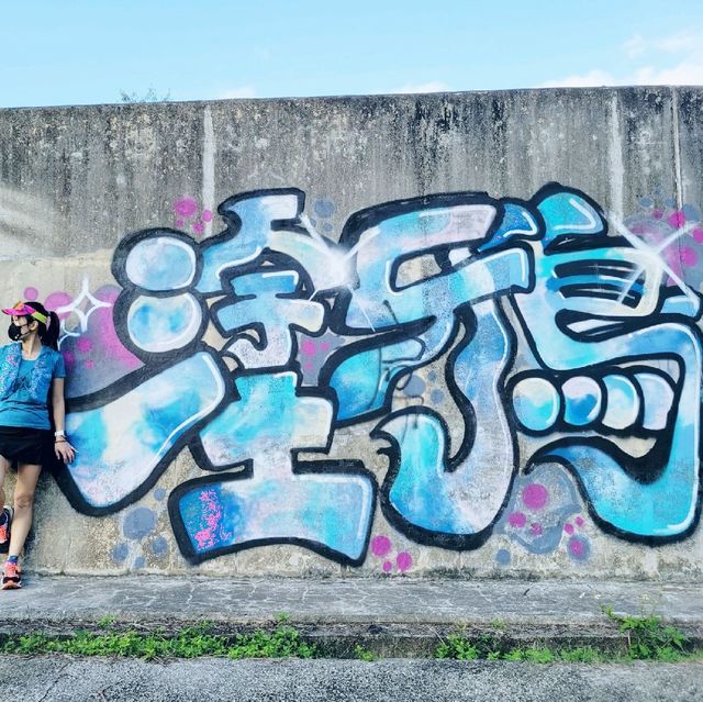 浪漫日落打咭位 浪漫日落打咭位