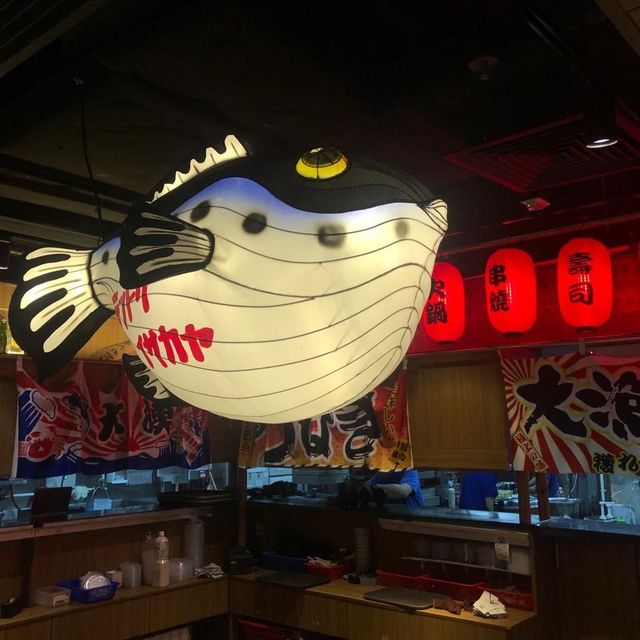 日本🇯🇵氣氛滿滿嘅天水圍居酒屋 性價比高！