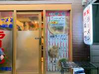 京都　おすすめグルメ❗️超人気店　第一旭のラーメンに大満足❗️
