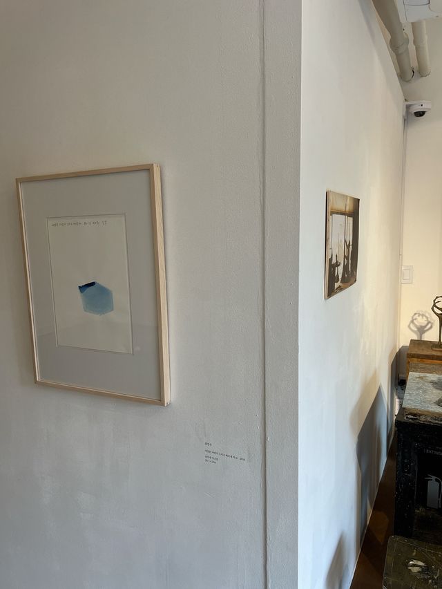 최만란작가님 미술관🖌
