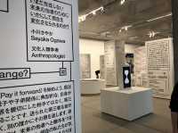 【東京】「2121年 Futures In-Sight」展