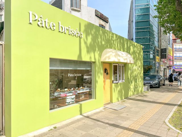 산뜻한 행궁동 나들이 맛있는 디저트와 함께