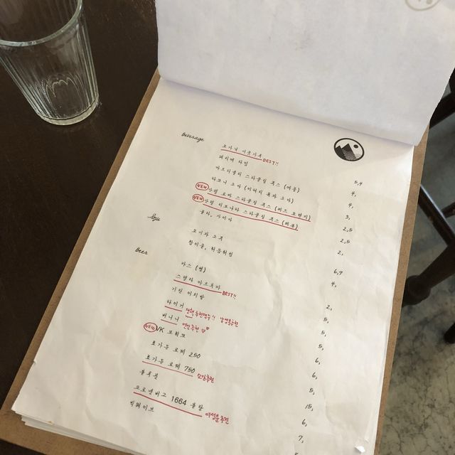 천안 터미널 맛집 금강산식당 바질크림파스타 최고! 