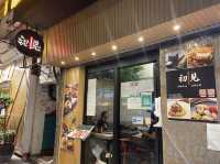 旺角都開左分店