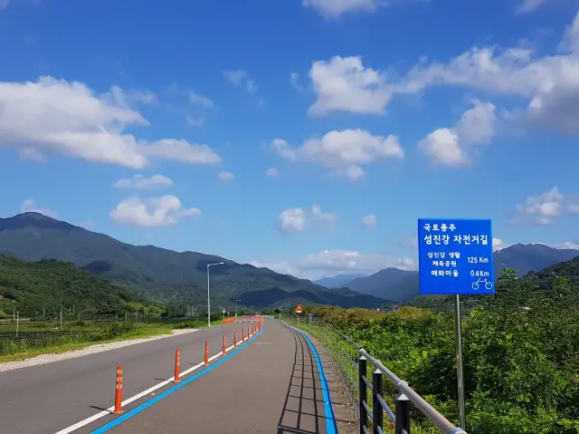 자전거 타고 섬진강 피크닉 즐겨요 🚲