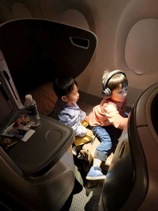 Kids SQ Business Class PER-SIN
