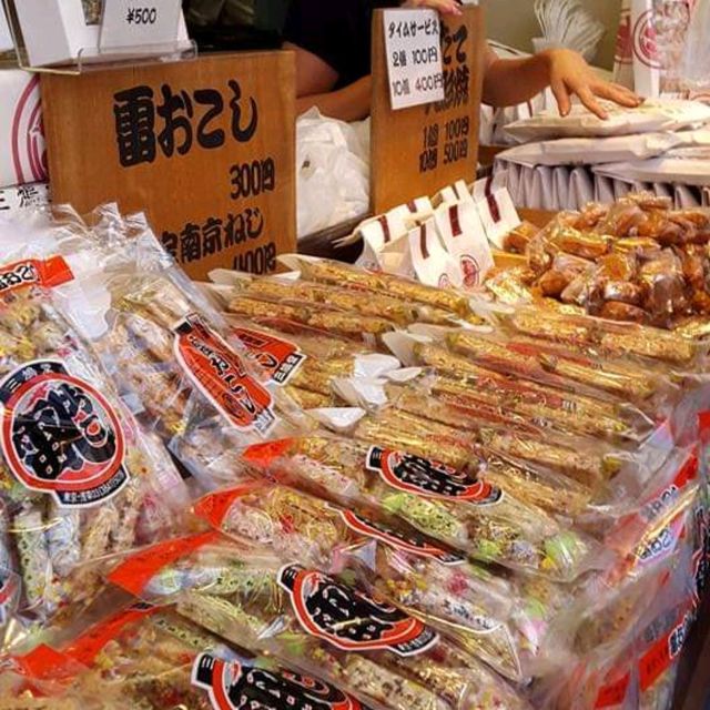 Asakusa Tokyo 