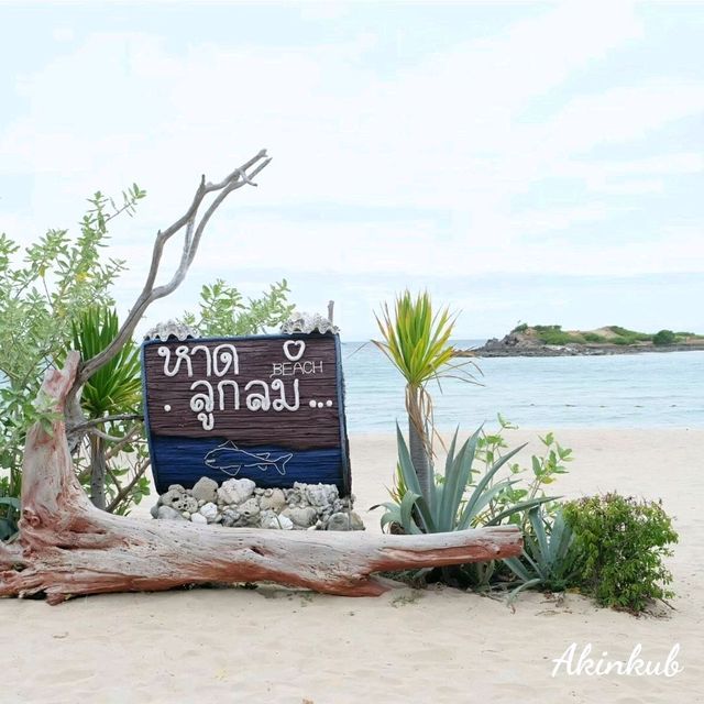 🏝️One day trip at หาดลูกลม เกาะแสมสาร สัตหีบ