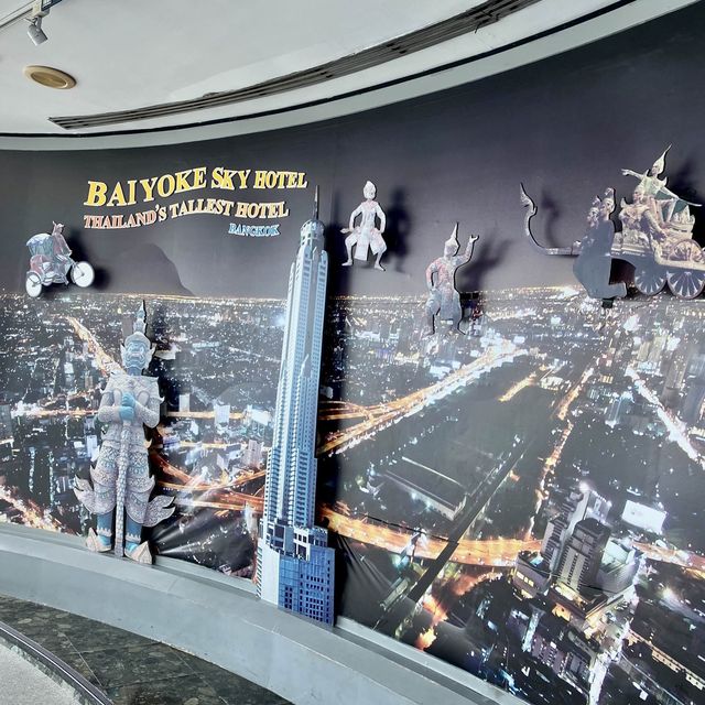 BAIYOKE GALLERY SKY HOTEL 