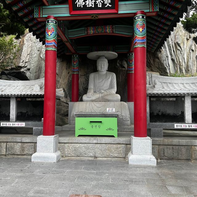 Temple built by buddhist teacher Naong