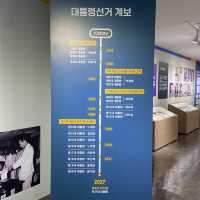  청주 대통령별장 청남대