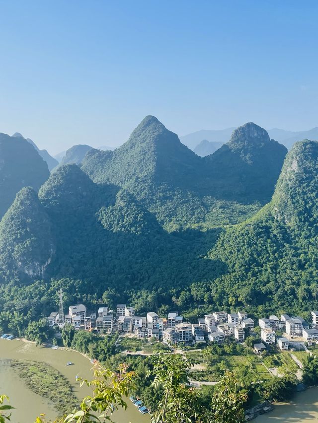 Laozhaishan, Yangshuo🌳🌿🏔